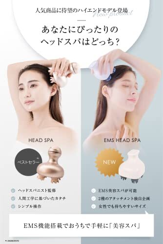 RELX Head Spa Electric Scalp Brush IPX7 Waterproof Scalp Care Relaxation