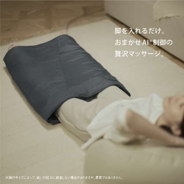 Panasonic Air Massager Just Wear It and Refresh EW-RA192-H AC100V from Japan