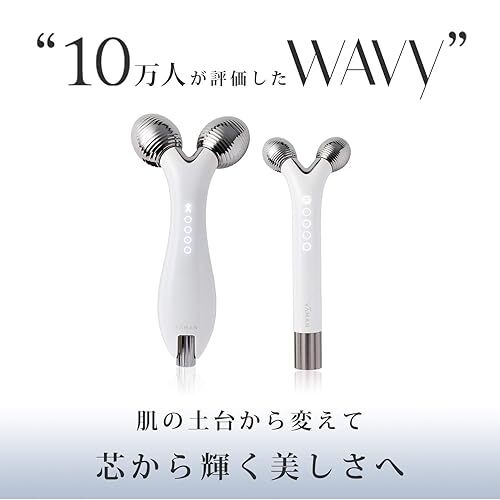 YA-MAN Facial Roller Equipment WAVYmini White Small Face Roller w/ Tracking NEW