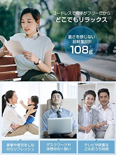 【Mother’s Day Gift】 Liaolee Neck Care Relaxation Device – New Release! Features
