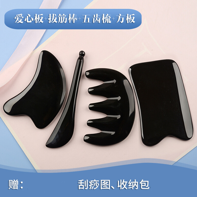 刮痧按摩板 天然人工养殖水牛角 拨筋棒 china health care Gua Sha natural tool 保健养生面部美容棒 眼部头部经络全身通用