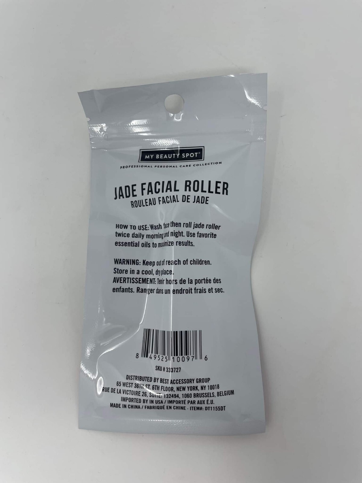 *NEW* Jade Roller Pro Tools by My Beauty Spot Facial Massager Jade Massager