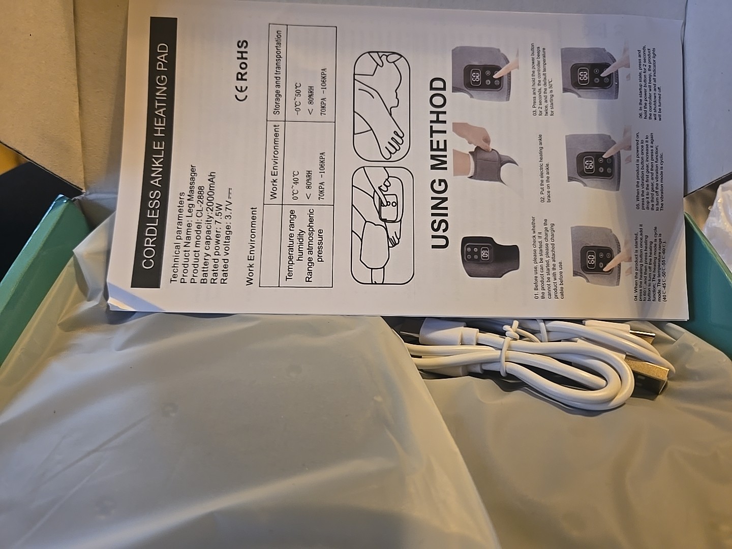 Foot Advanced Renew Triple Method Massager