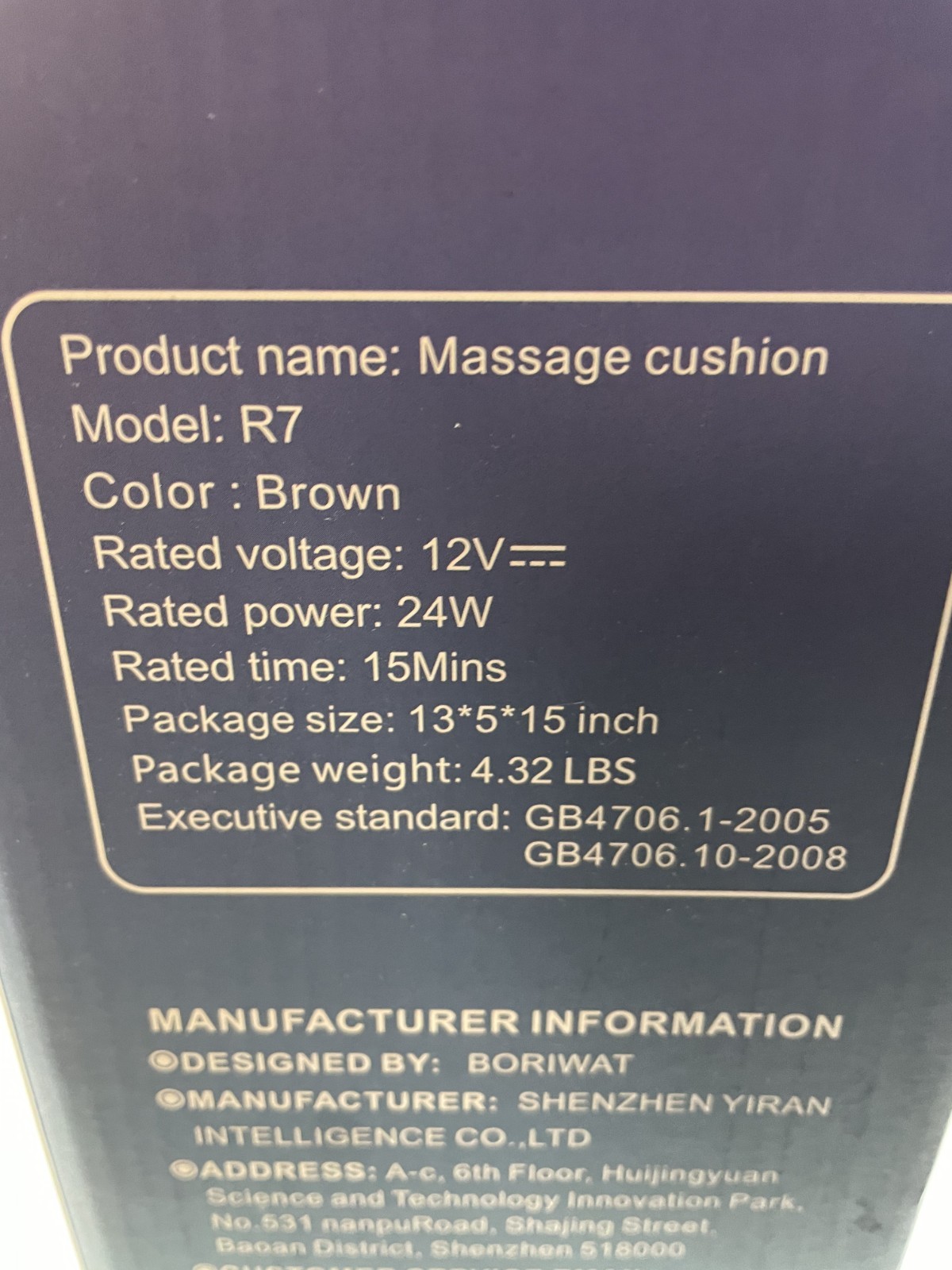 Borlwat Shiatsu Massage Cushion with Heat Model R7