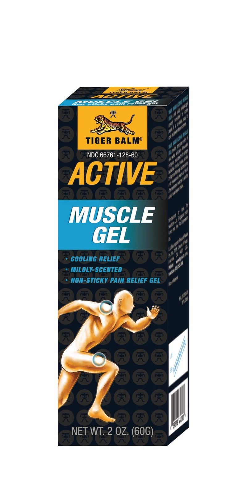 Active Muscle Gel, 2oz