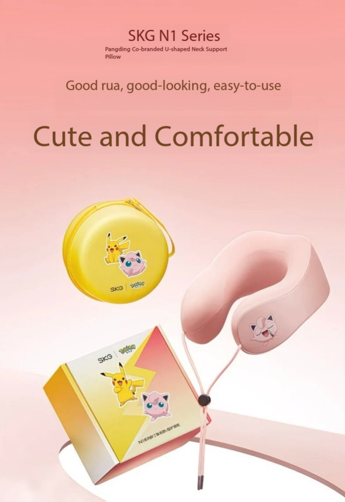 SKG Pokémon co-branded neck hot compress N1 neck pillow hot compress Jigglypuff