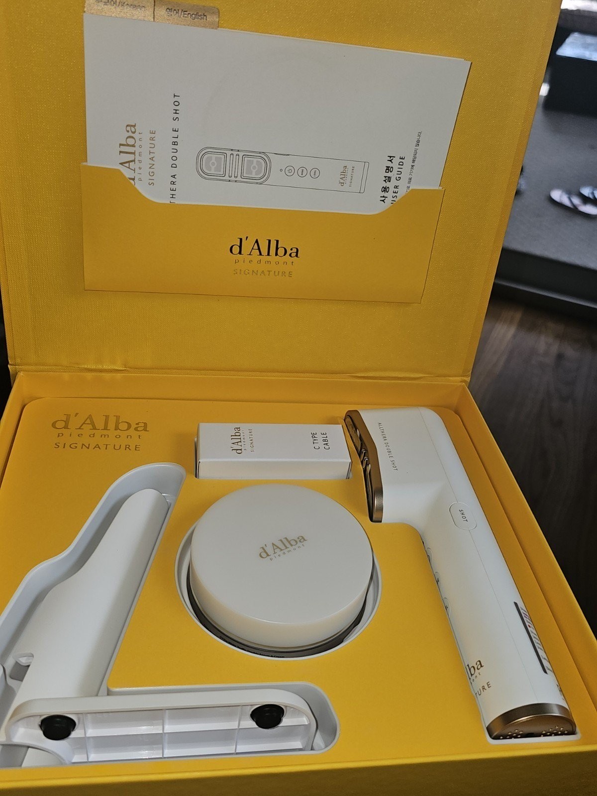 d’Alba Signature Allthera Double Shot Home Care Gift Set Box 100% Authentic