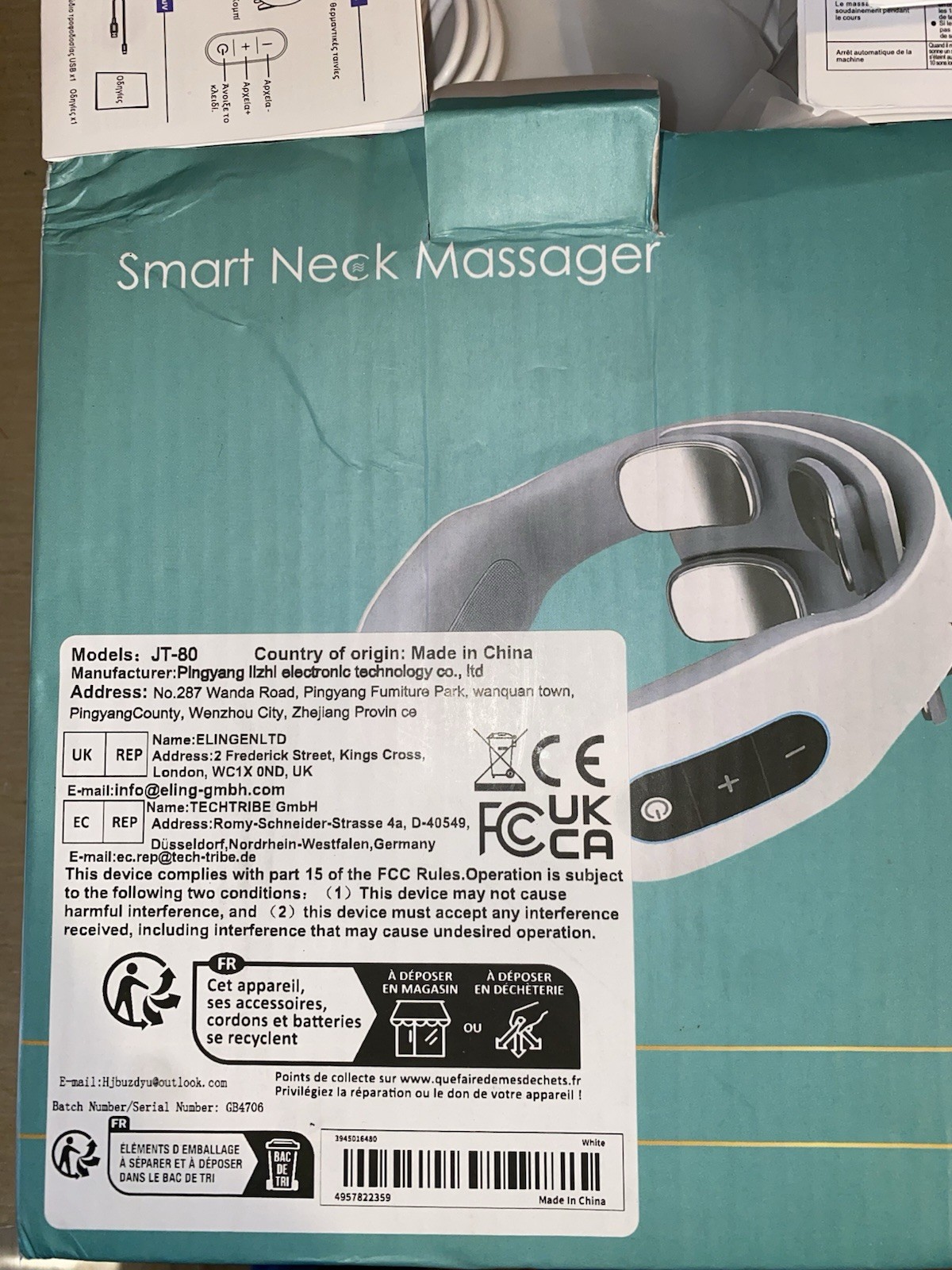 JT-88 Smart Neck Massager | Heating Intelligent Neck Vibration EMS Pulse NIB