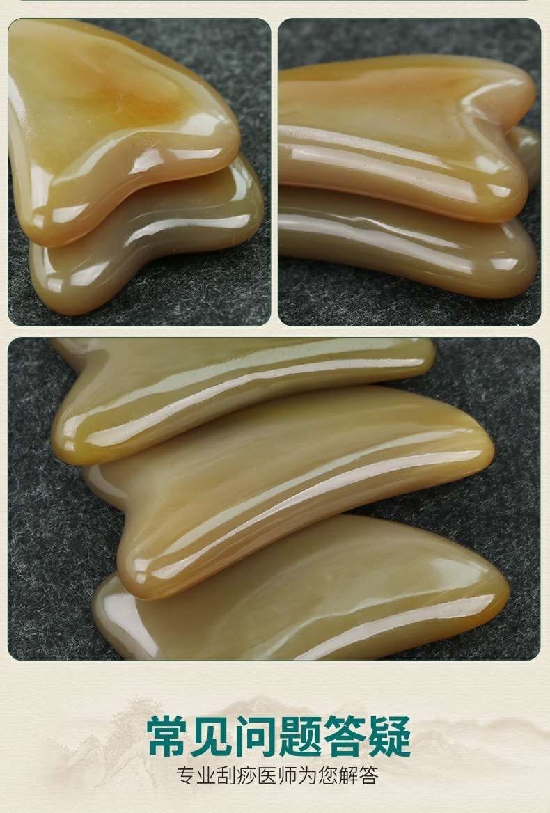 Artificially Horn Guasha Beauty Health Massager 牛角 脸部 刮痧板 面部美容 ）guasha 高质量绝非便宜货