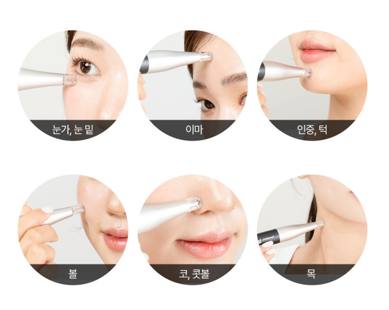 MakeFace Premium Tinker Pen – Home Care Roller Beauty Device