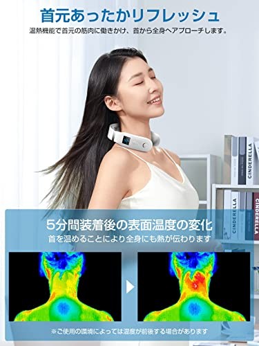 【Mother’s Day Gift】 Liaolee Neck Care Relaxation Device – New Release! Features