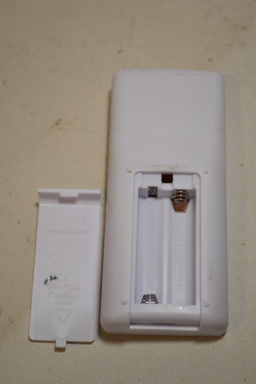 SereneLife Remote Control (for SereneLife Model: SLPAC105W)