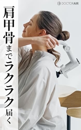 Doctor Air Store ExaGun Handy PRO Myofascial Release Face Care Recovery