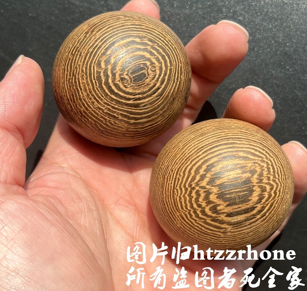 Pair 1.8″ Wenge Wood Carved Hand Exercise Balls Finger Massage Tai Chi Healthy