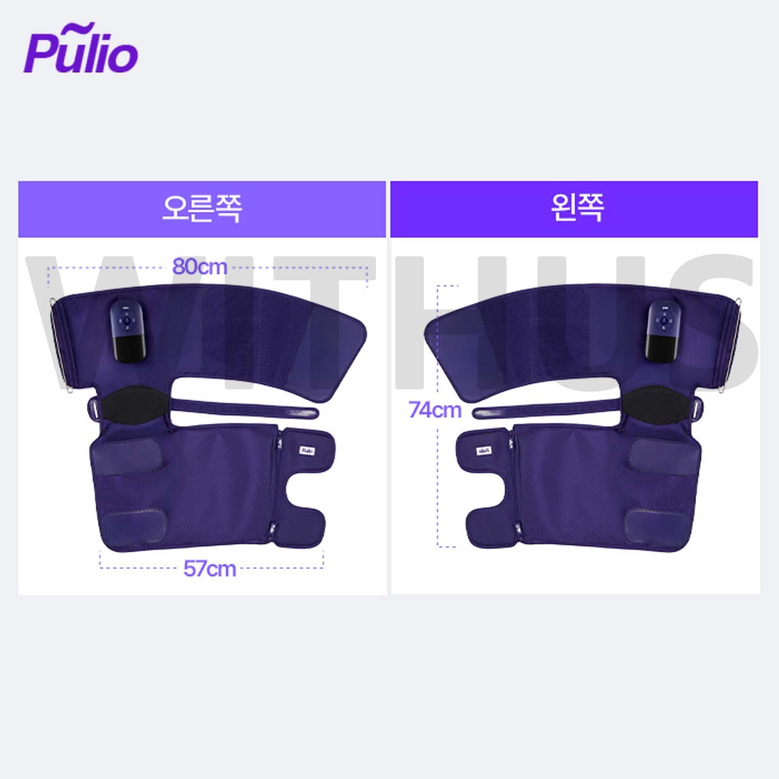 Pulio Pulizee Thigh Massager Wireless Air Compression Leg Massage Machine PH001