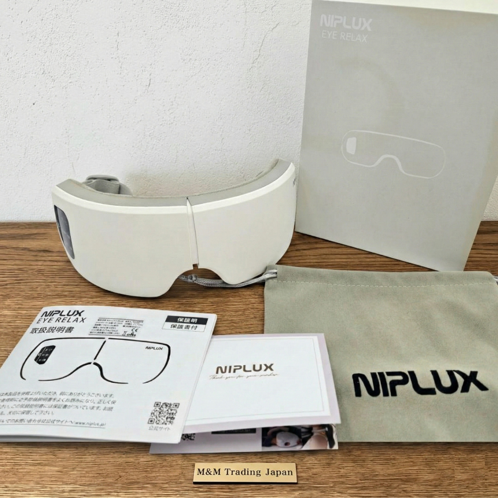 NIPLUX EYE RELAX NPER20-W Eye Massager Care Device White Boxed Japan Tested