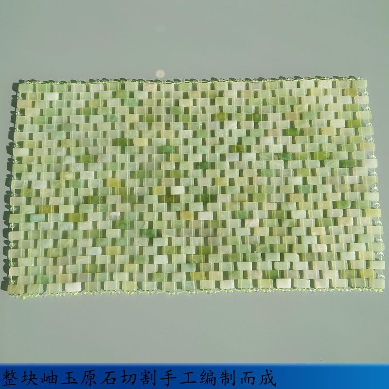 11.8″ Natural Solid Color Jade Pillow Cooling Breathable Jade Piece Woven
