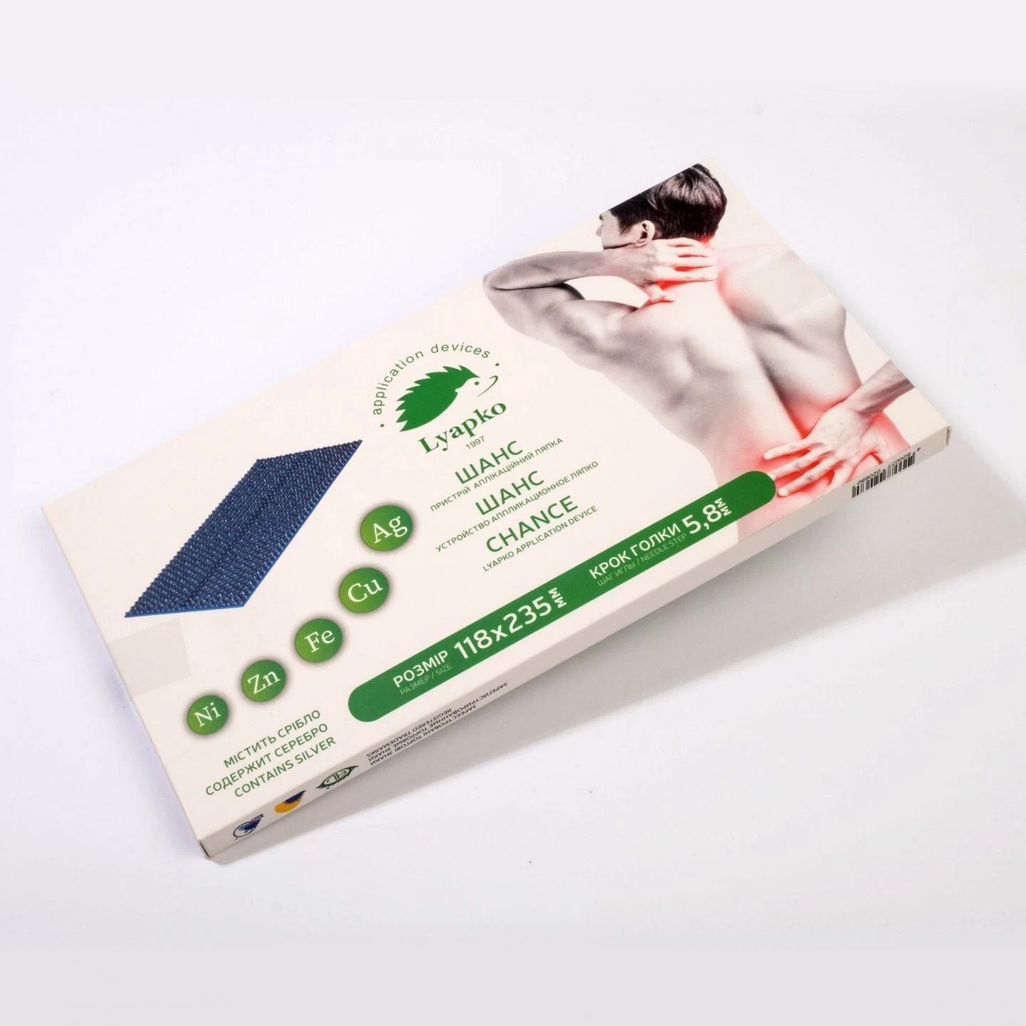 Lyapko Application Device Chance 5.8 Ag 100% Original Ukraine – Milticolor