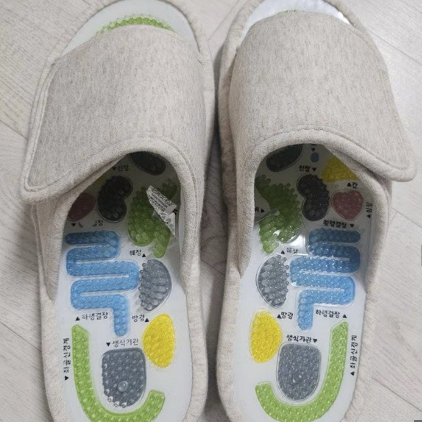 acupressure slippers (men) (250~270 mm) (10in)