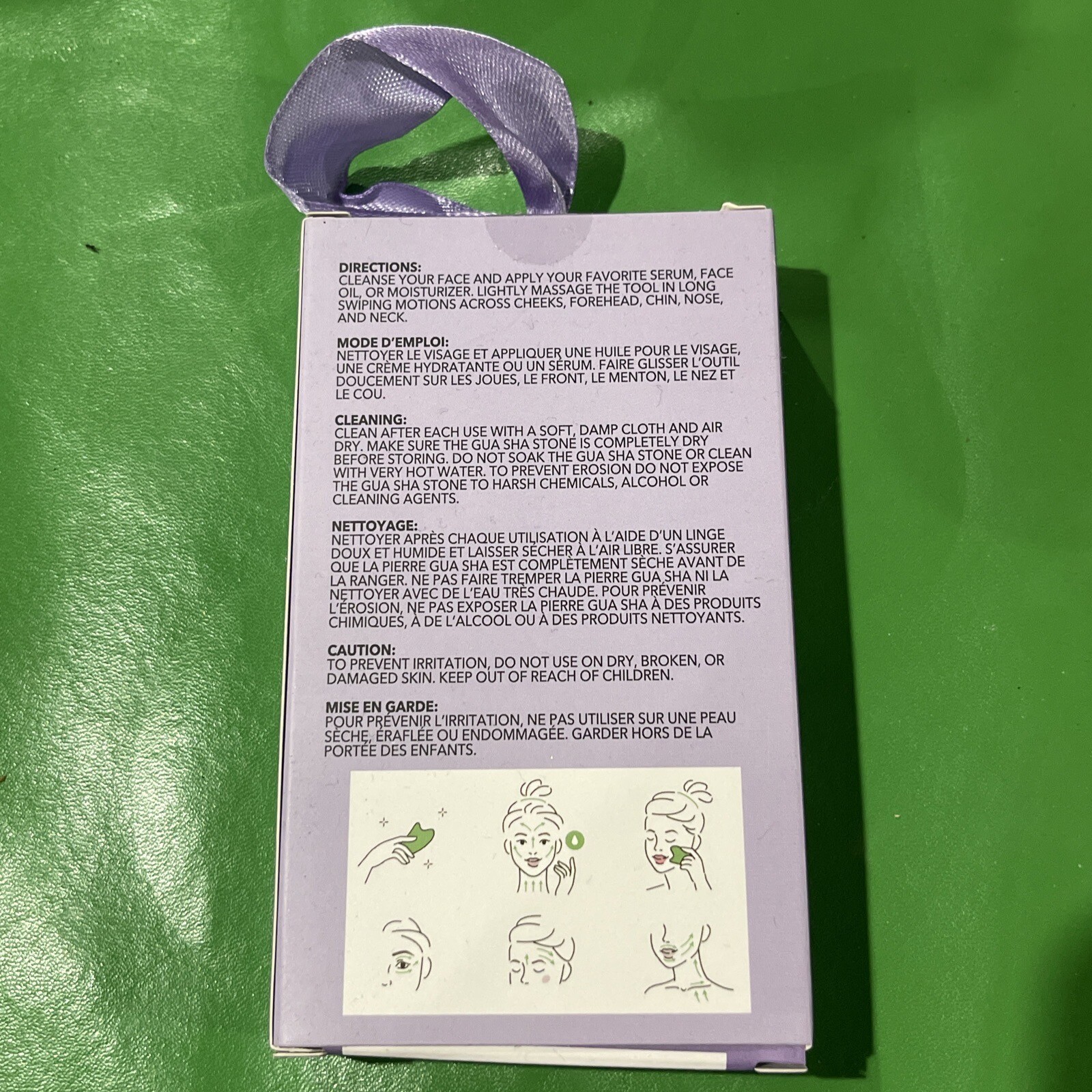 B-Pure Facial Massage Tool Gua Sha Green New in Box