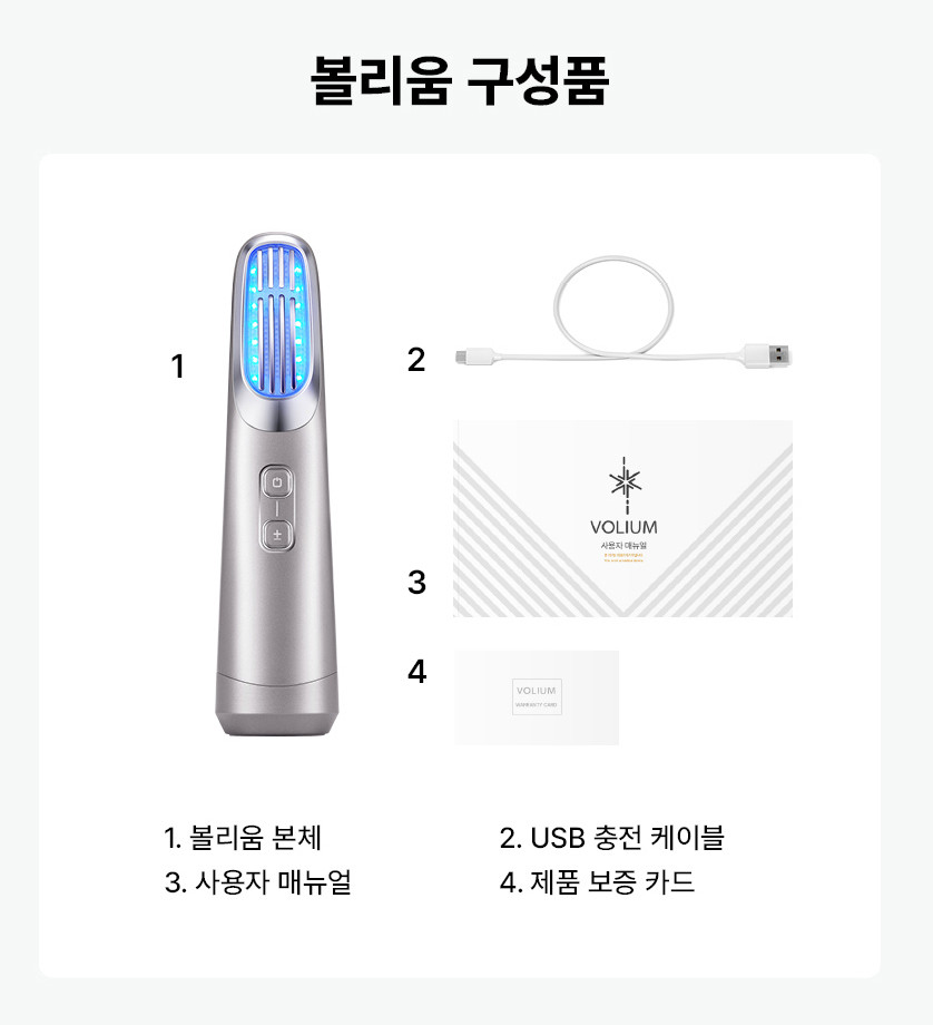 Juvera Heated Eyelash Curler – Electric Lash Styler (3 Colors Available)