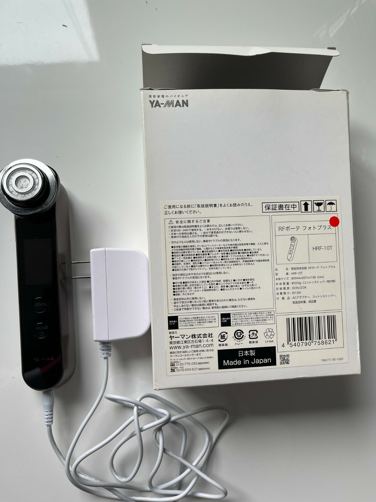 New YA-MAN HRF10T RF Beaute Photo PLUS Este Face Massage Made in Japan