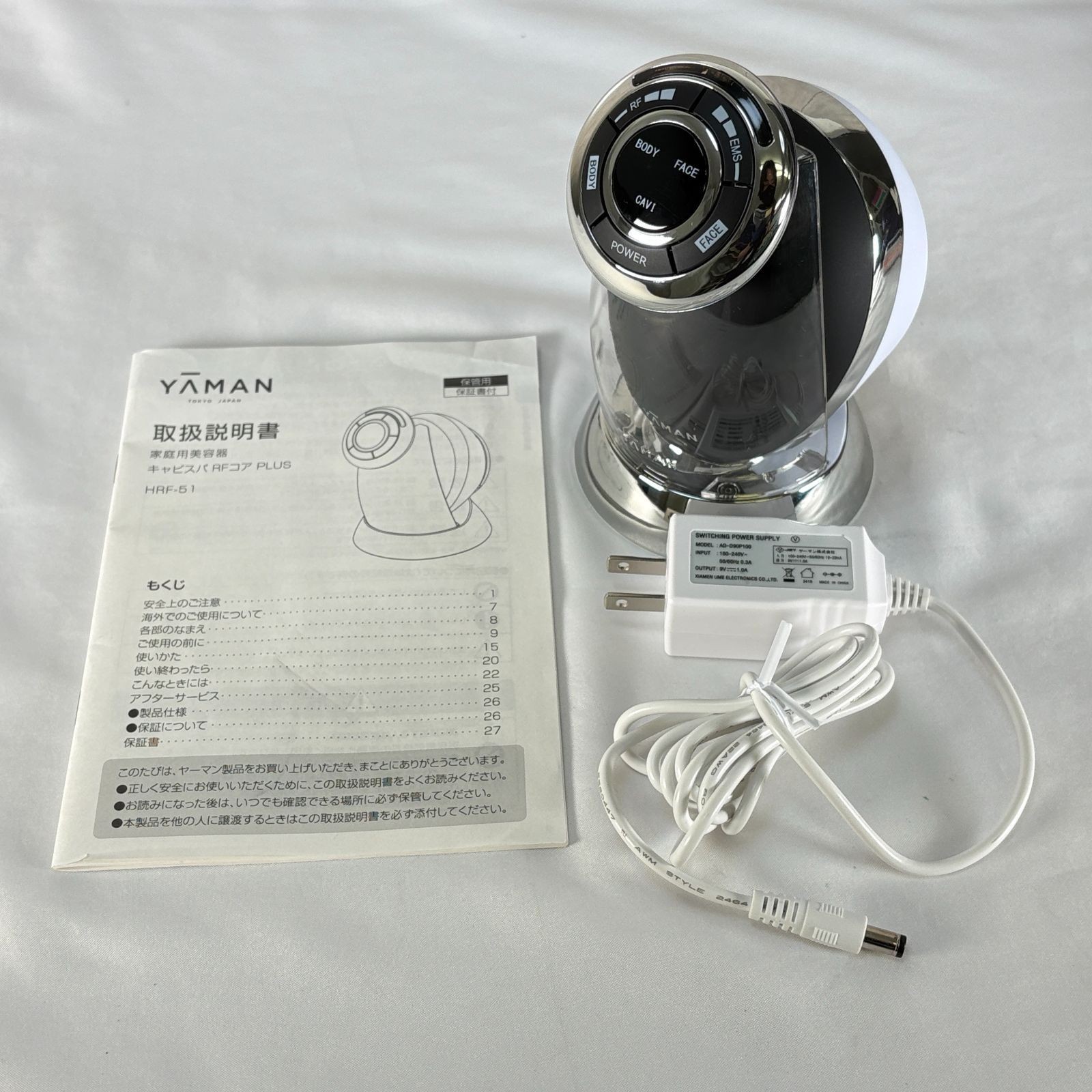 YA-MAN RF Cavispa RF Core PLUS HRF-51B Beauty Device Black