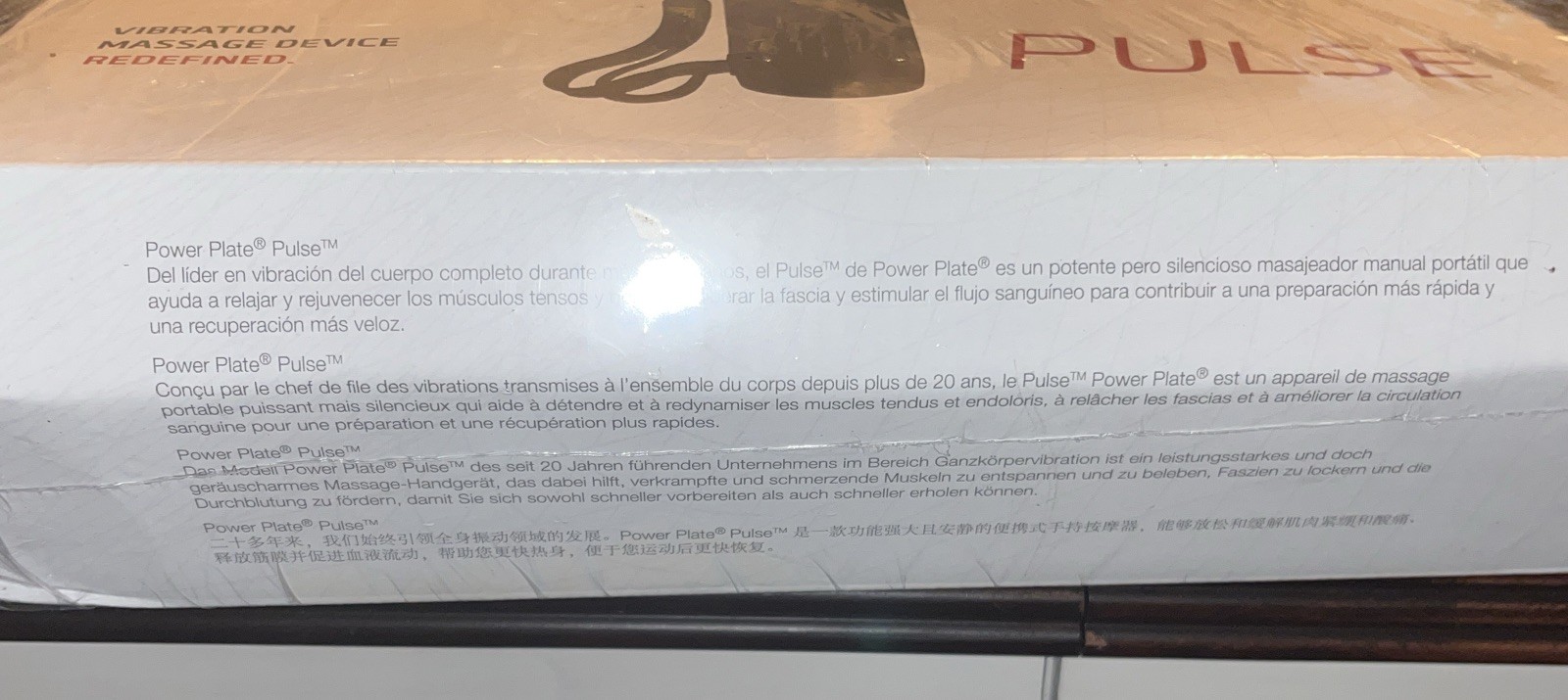 Power Plate mini Massager: NIB