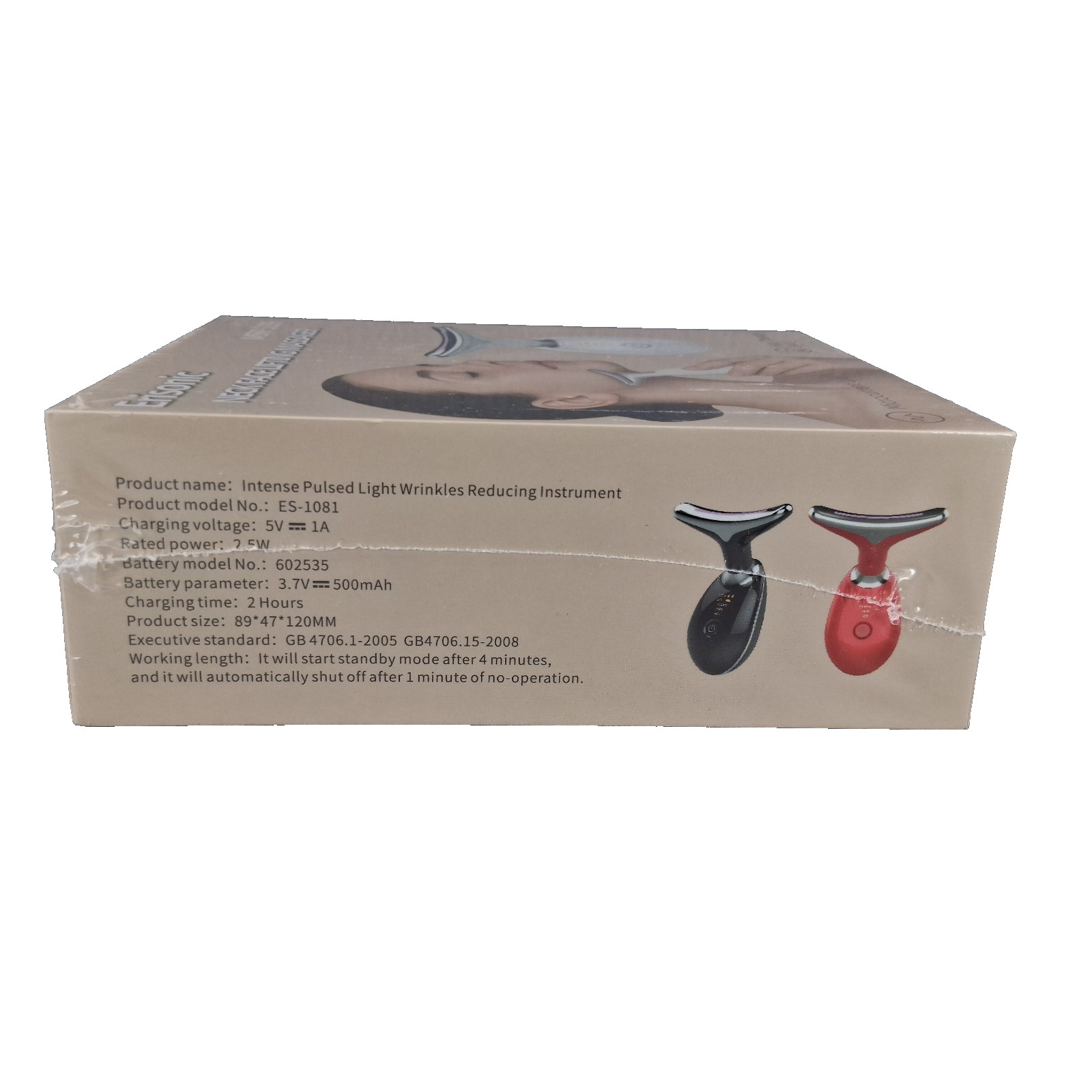 Erisonic Ned Face Lifting Massager Hot Therapy Microcurrent Lift