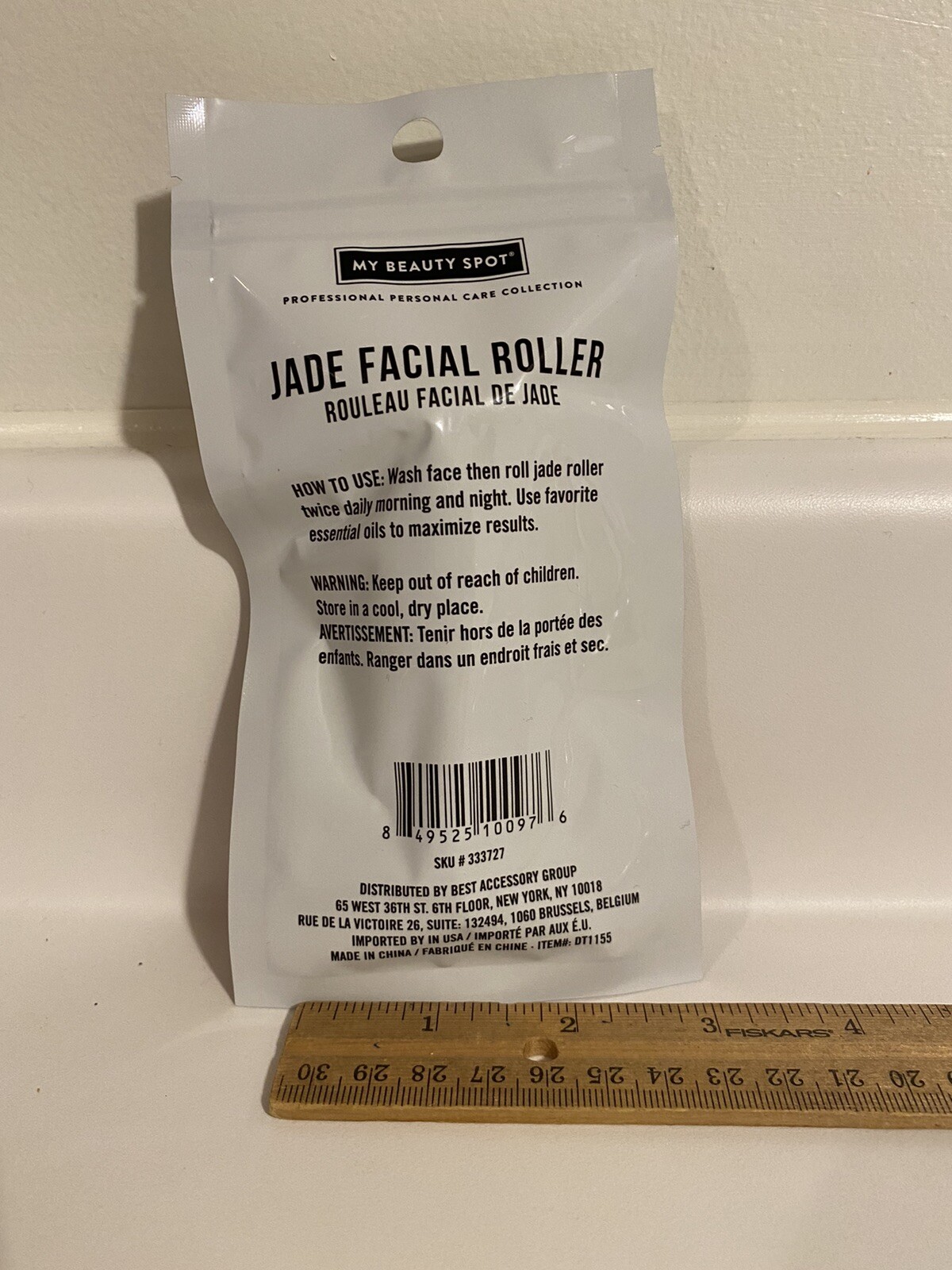 My Beauty Spot, Jade Facial Roller, Brand New