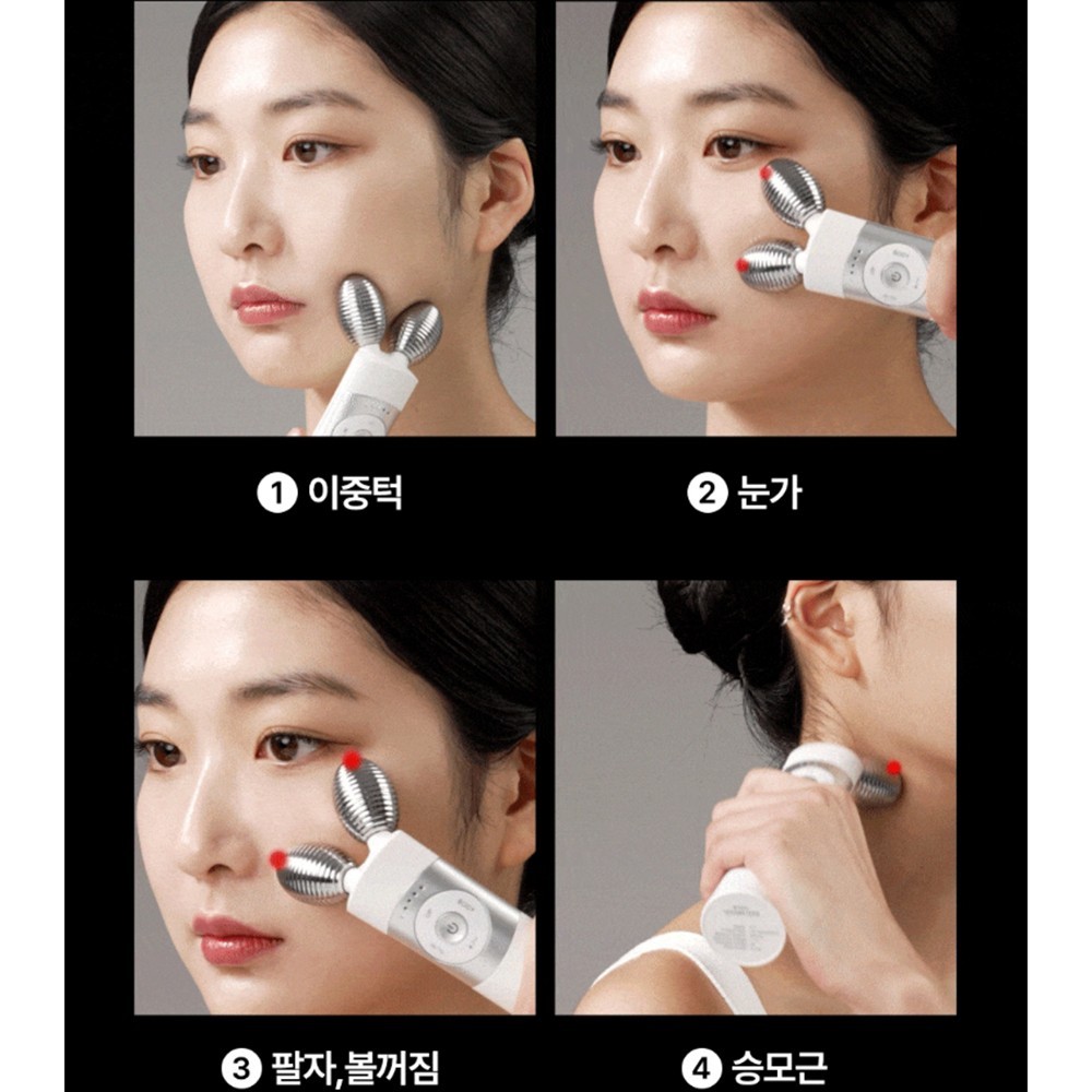 Mommy Care EMS V Line Face Massager 5 Levels Slim Up Body USB-C K-Beauty