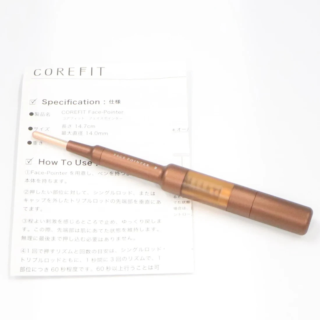 COREFIT Face Pointer 2 Pen type facial beauty device Face line Used Testsd