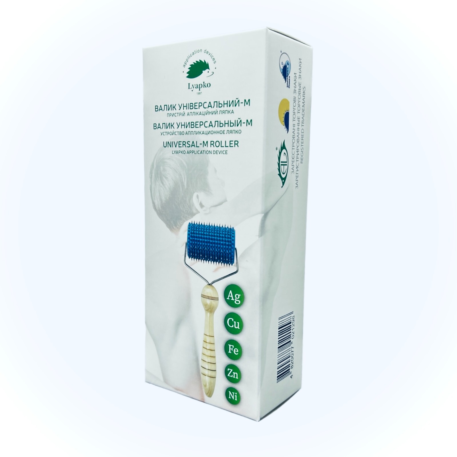 Lyapko Applicator Universal Roller M 3.5 Ag М Acupuncture Massager RANDOM COLOR