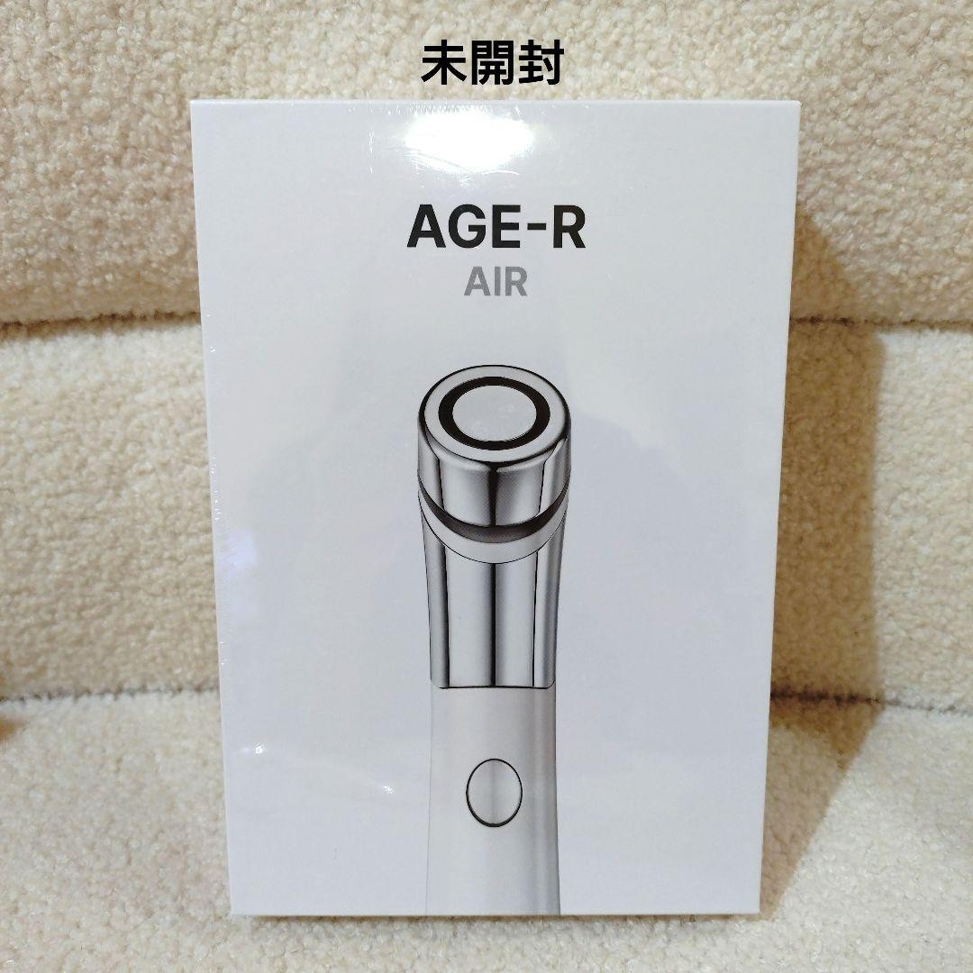 AGE-R Medicube DERMA ATS AIR SHOT Electric Microneedles From Japan New