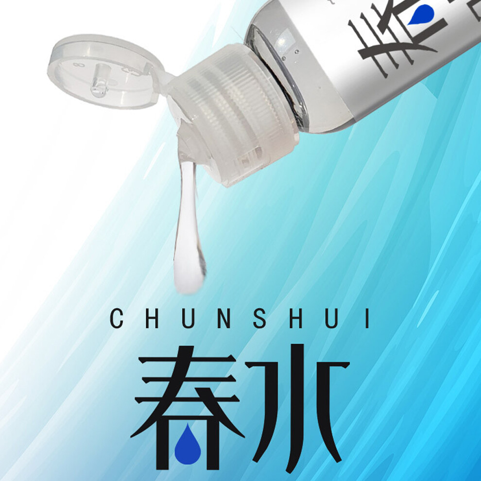 60ml Water Based Intimate Liquid Lubricant Long Lasting Sexual Wellness Gel