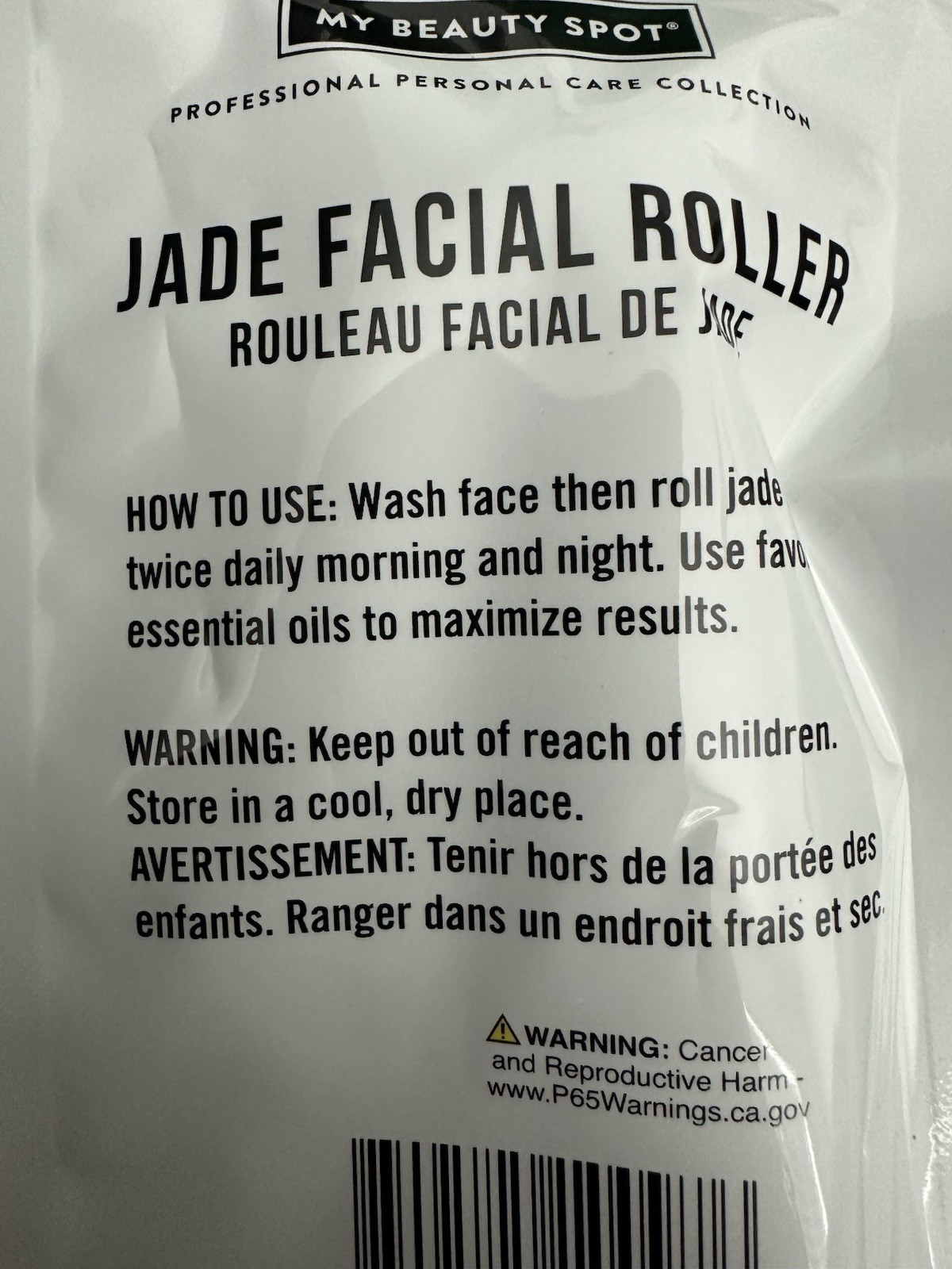 Jade Facial Roller By My Beauty Spot Facial Massager For Wrinkles, Swelling