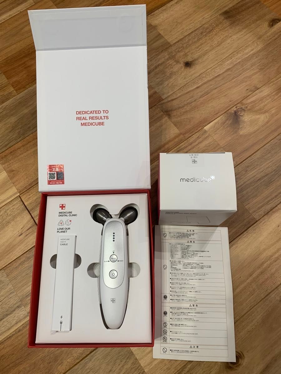 Medicube AGE-R ME-AGE-R-01 Derma EMS Shot Facial Beauty Device Set Japan k66