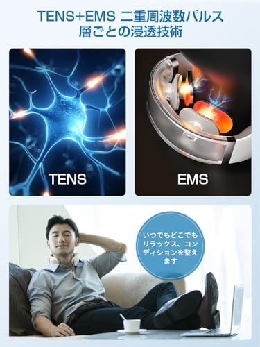 【Mother’s Day Gift】 Liaolee Neck Care Relaxation Device – New Release! Features