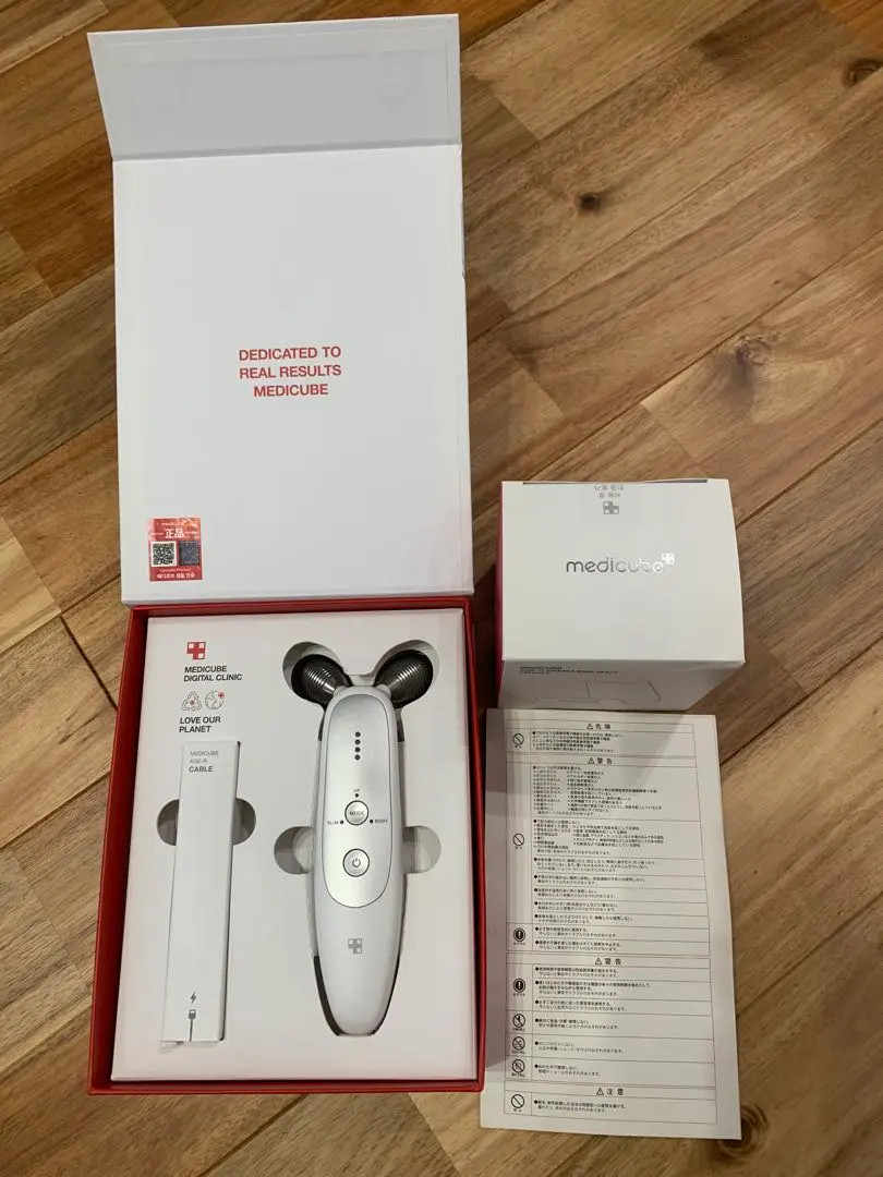 Medicube Age-R Derma EMS Shot Device Facial Care From JAPAN Unit Only