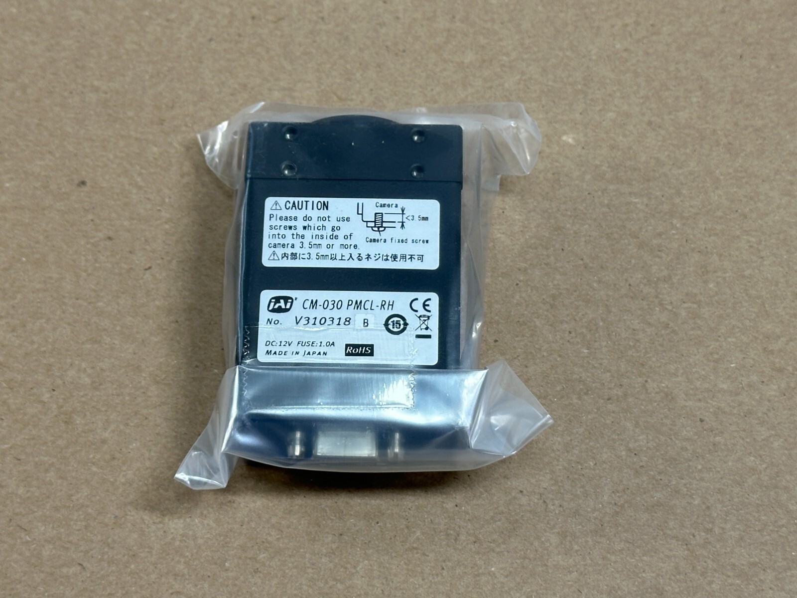 NEW OPEN JAI CM-030PMCL-RH 0.3 MP monochrome remote head camera FREE SHIPPING 🚚