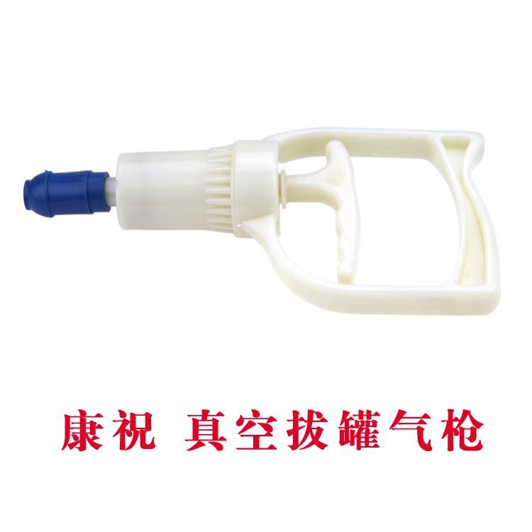 Big Size Plastic Vacuum Cupping Cups Suction Cups Jar Vacuum Massager Jars Plast