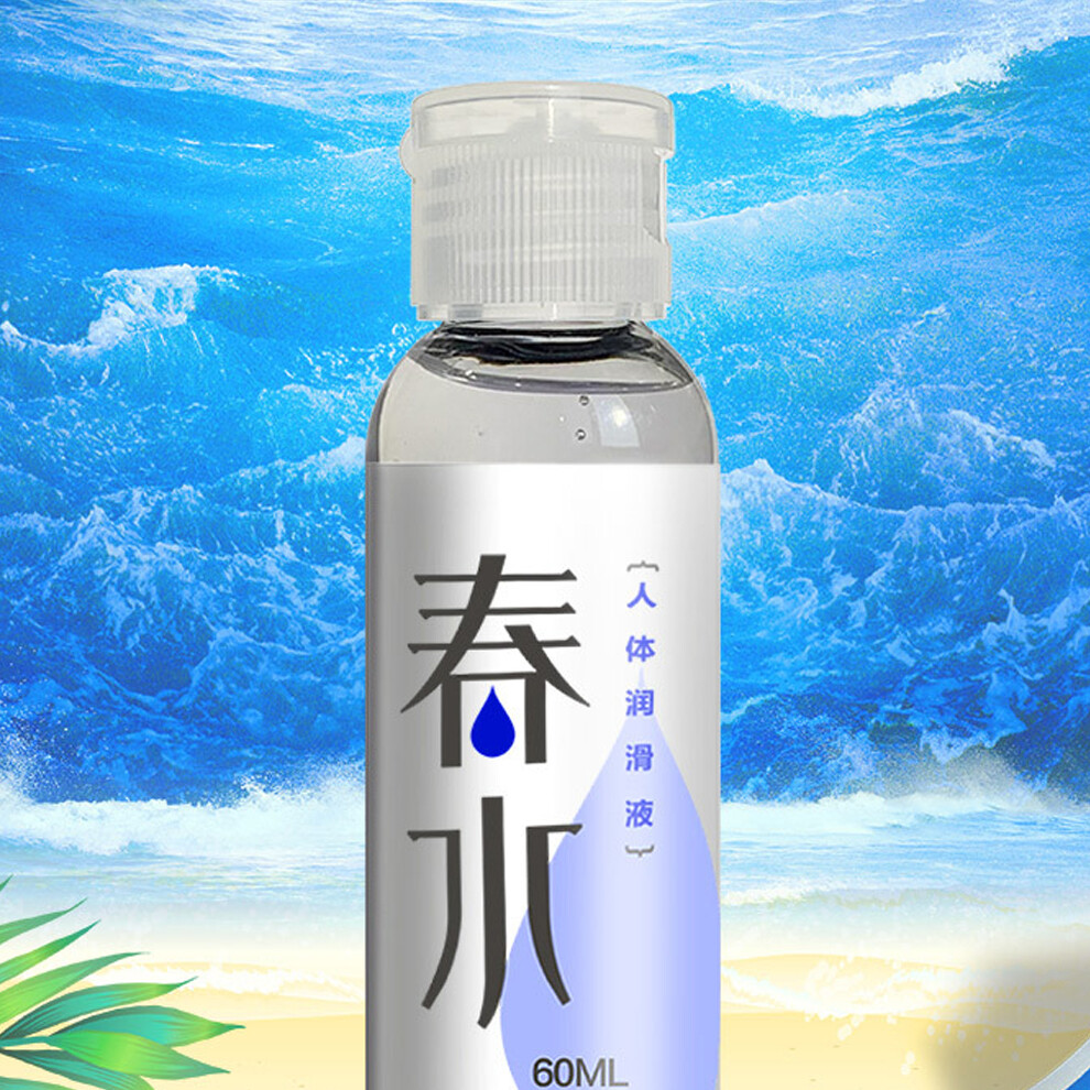 60ml Water Based Intimate Liquid Lubricant Long Lasting Sexual Wellness Gel