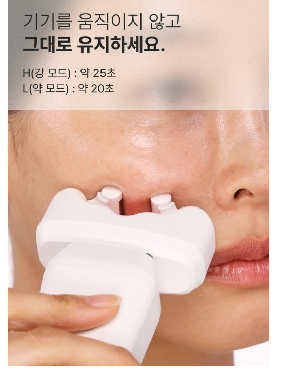 Aalok Ultra Olla High Frequency Massager Skin Care Beauty Device for Elasticity