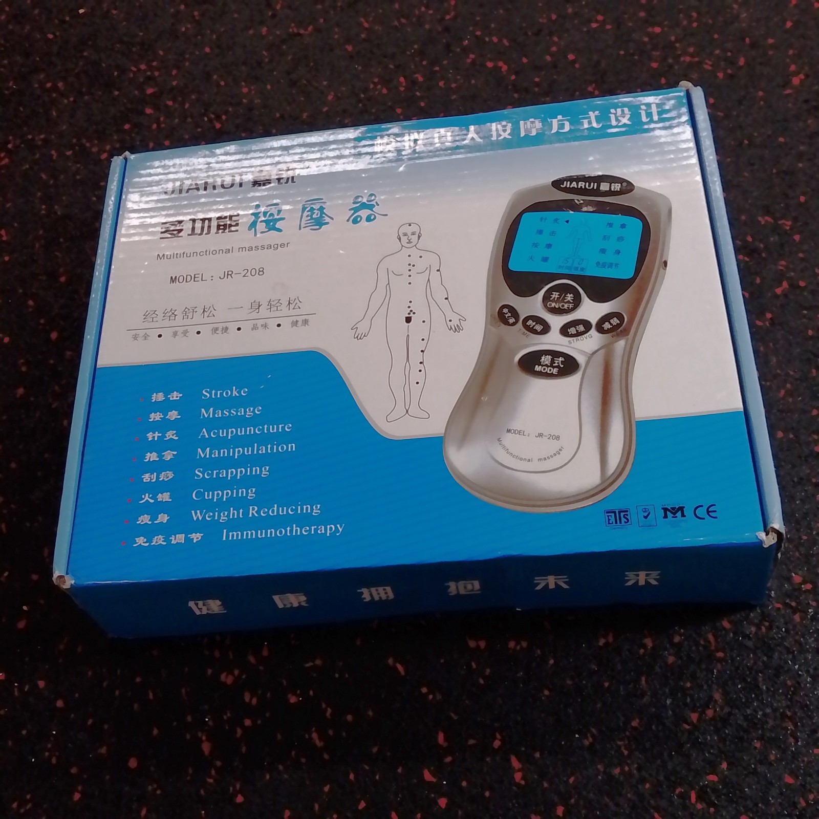 HEALTH HERALD DIGITAL THERAPY MACHINE ST-688