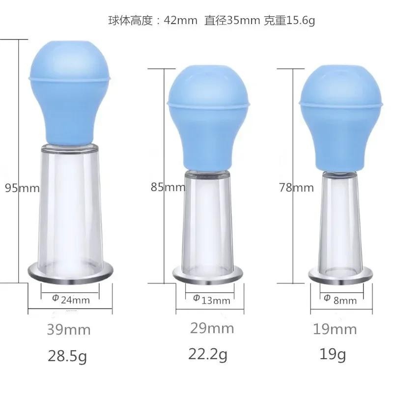 Facial Massage Cupping Set Vacuum Rubber Skin Lifting Anti-Cellulite Body Therap