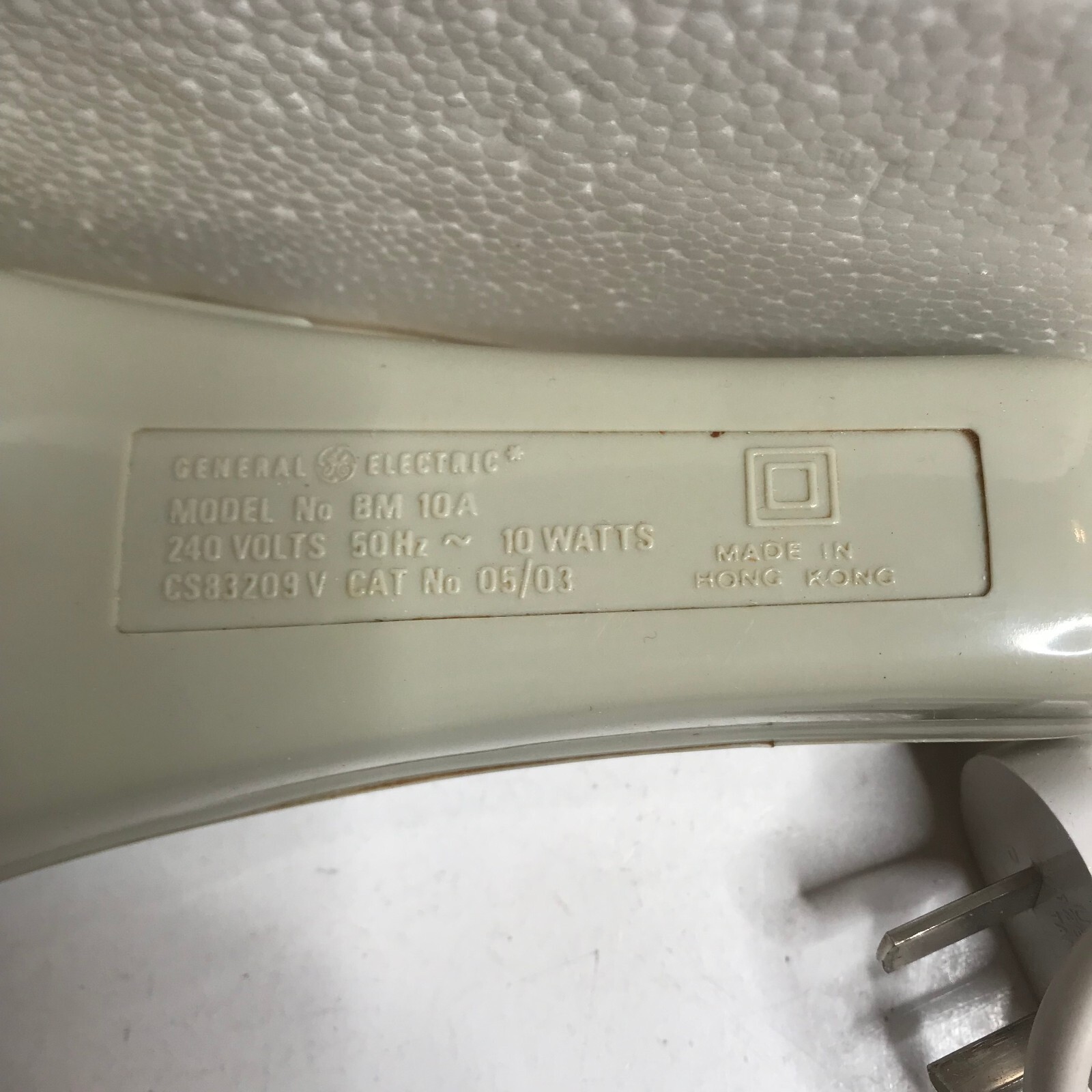 General Electric Accent Heat & Soothe Massager Made in Hong Kong
