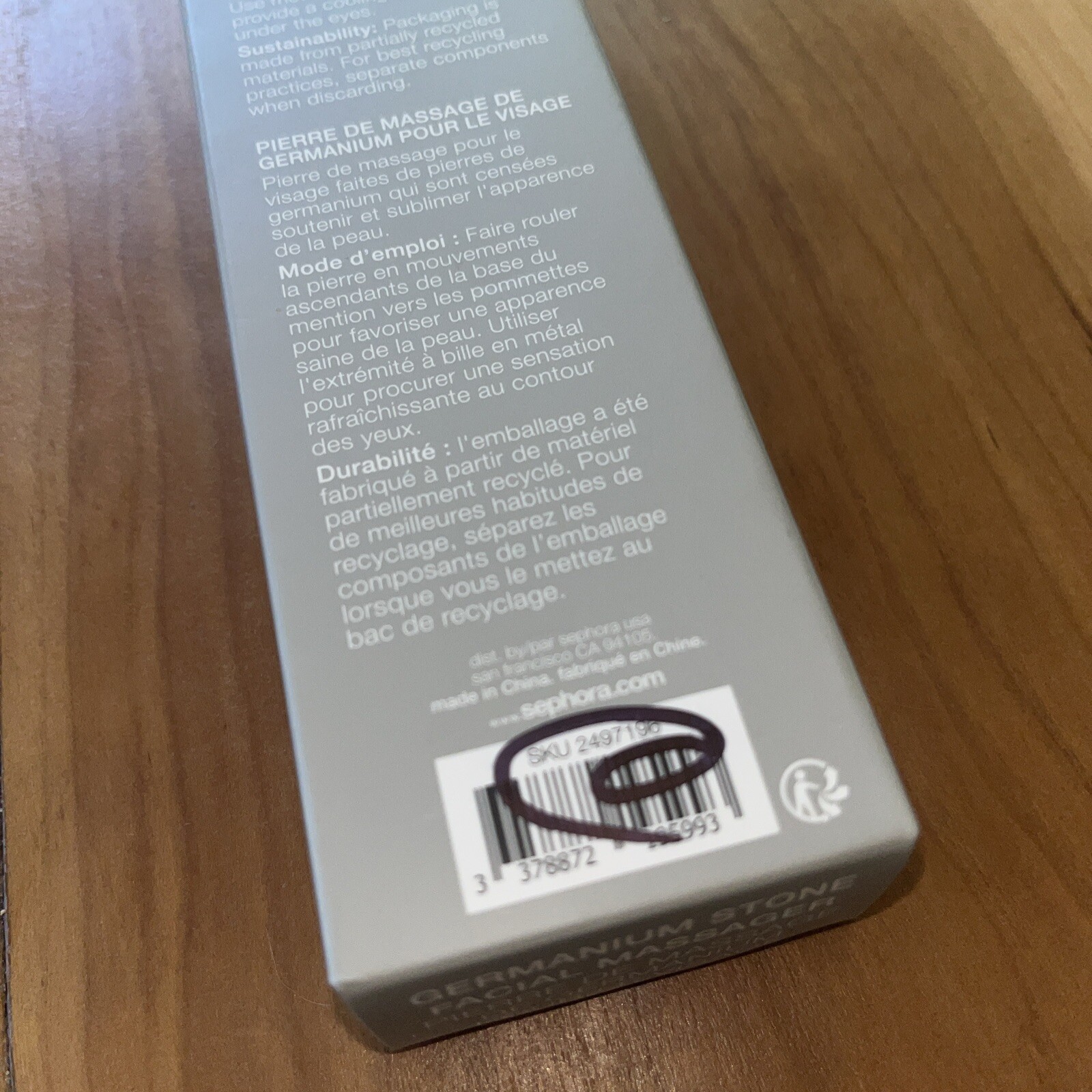 SEPHORA GERMANIUM STONE FACIAL MASSAGER – NEW IN BOX – FAST FREE SHIPPING