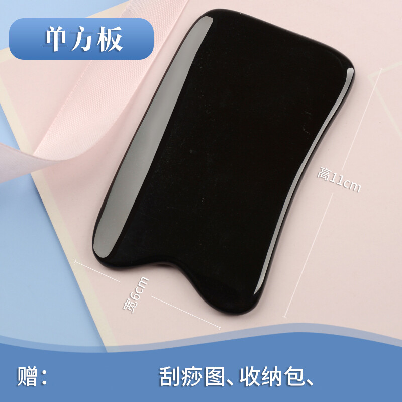 刮痧按摩板 天然人工养殖水牛角 拨筋棒 china health care Gua Sha natural tool 保健养生面部美容棒 眼部头部经络全身通用