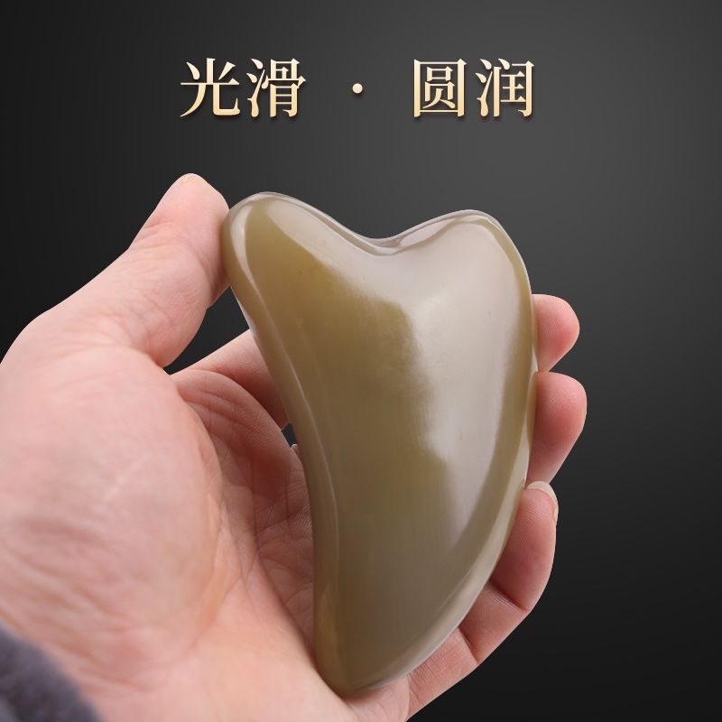Artificially Horn Guasha Beauty Health Massager 牛角 脸部 刮痧板 面部美容 ）guasha 高质量绝非便宜货
