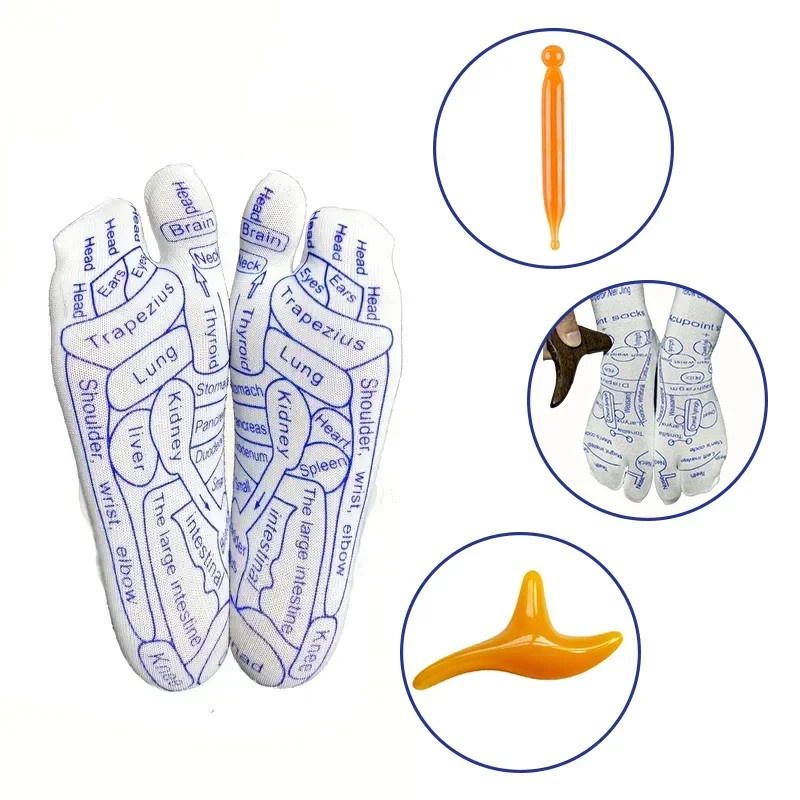 Acupressure Foot Massage Socks Reflexology Pressure Point Foot Care Tool